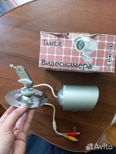 Камера видеонаблюдения уличная