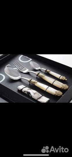 Набор столовых приборов Domus Design D&D