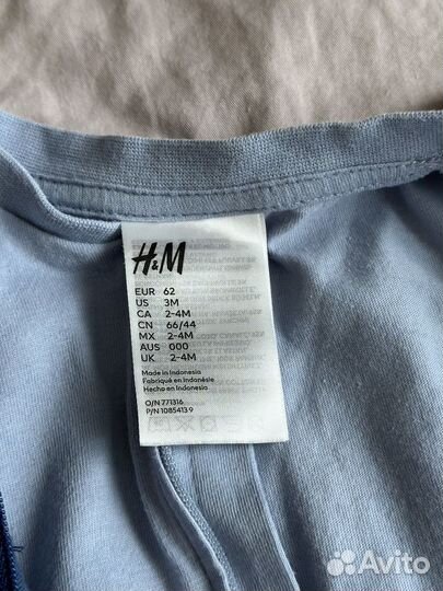 Слип на молнии H&M 62 р-р