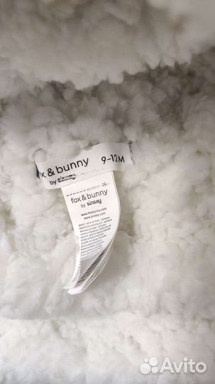 Шапка+варежки