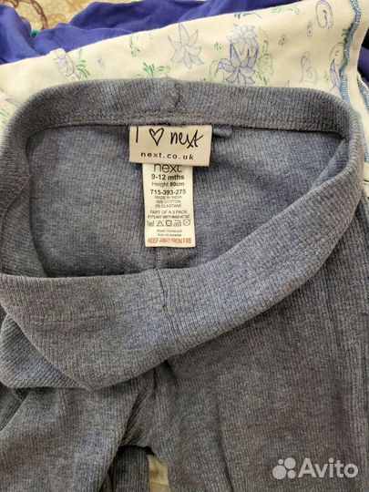 Вещи пакетом на девочку