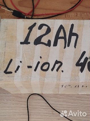 Вело аккумулятор для электро транспорта 48 в 12 Ач