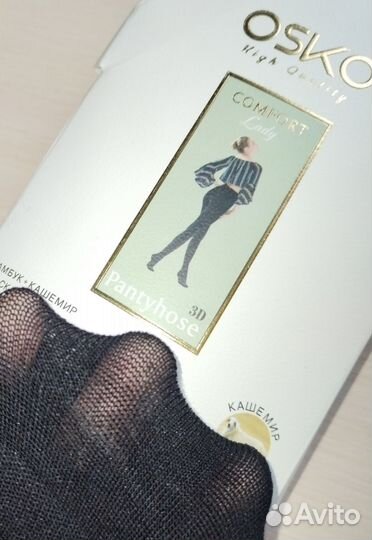 Колготки кашемир 100-120ден