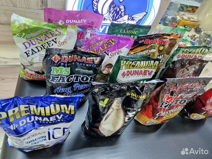 Прикормка в ассортименте