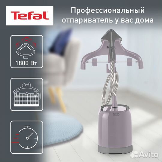 Вертикальный отпариватель Tefal ProStyle IT3450E0