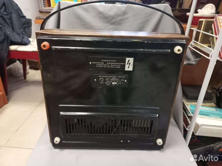 Магнитофон - приставка Нота -304