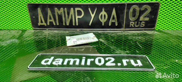 Опорный подшипник Hyundai