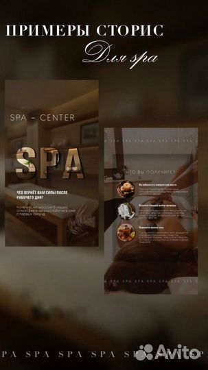 SMM менеджер, Рилсмейкер, Смм специалист