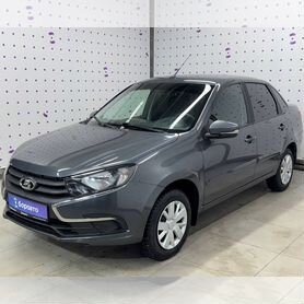 LADA Granta 1.6 МТ, 2019, 61 822 км