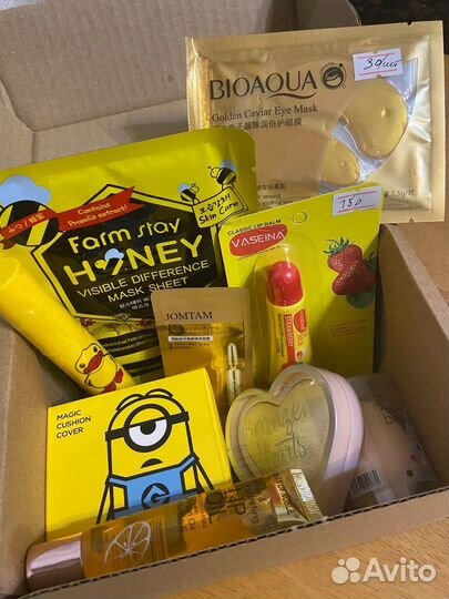 Подарок на 8 марта