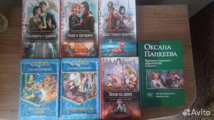 Книги