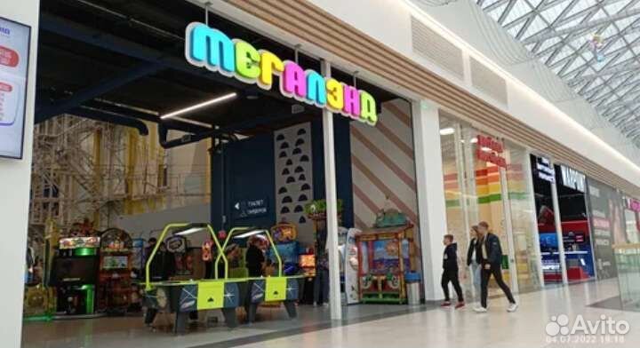 Парк мегаленд Веермол