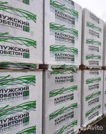 Газосиликатные блоки некондиция