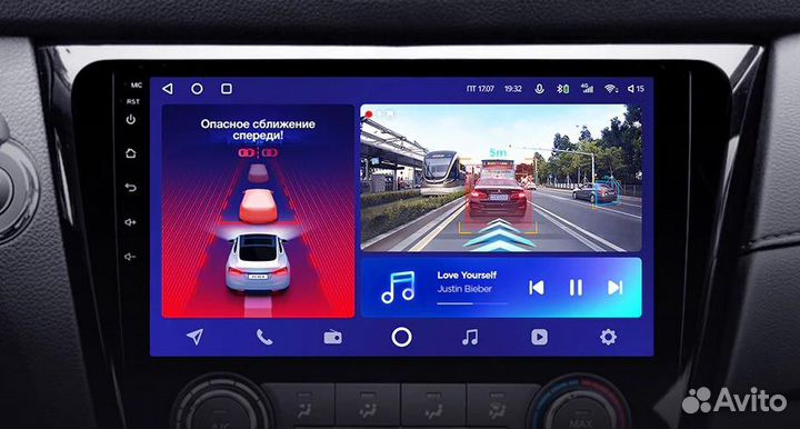 Магнитола Teyes cc2 cc3 x1 сс2l для Skoda Шкода