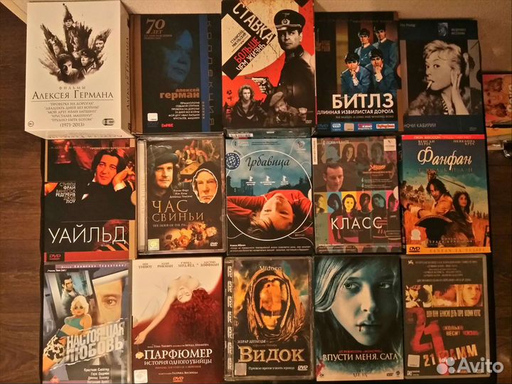 Коллекционные издания на DVD