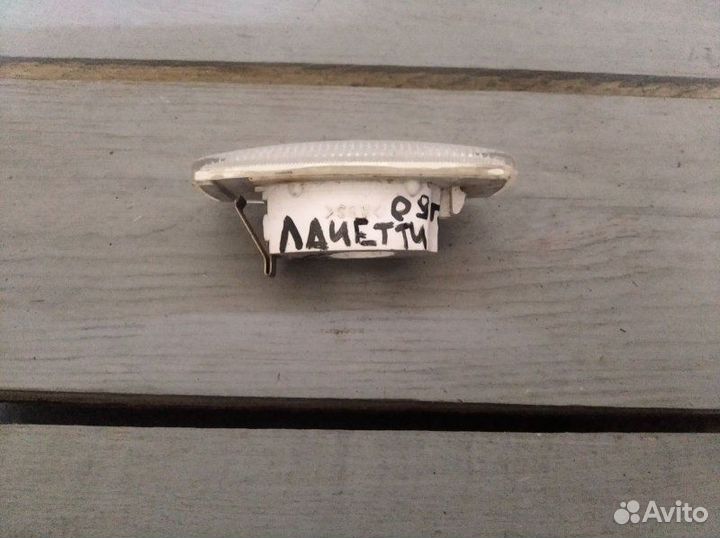 Повторитель поворота в крыло Chevrolet Lacetti