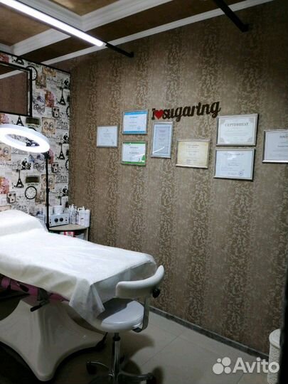 Шугаринг: подмышки