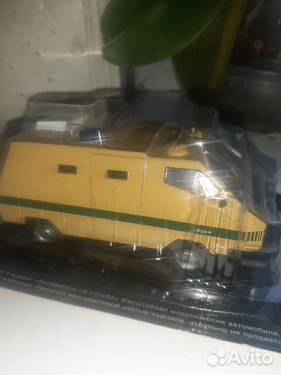 Модель автомобиля