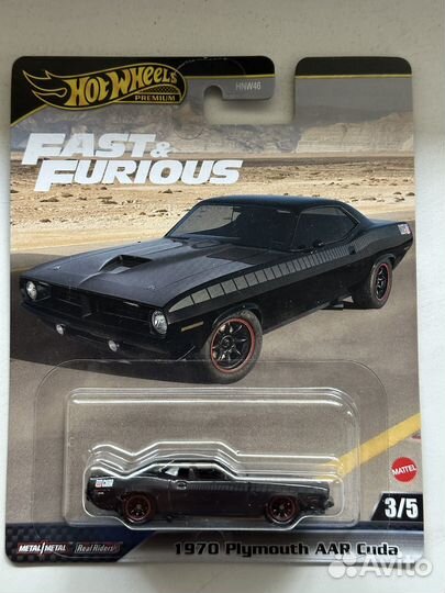 Hot wheels premium Fast Furious