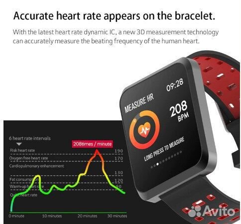 Смарт часы NB212 водонеп IP67 унисекс