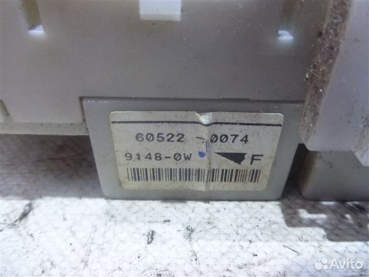 Блок предохранителей Mitsubishi Outlander CU2W