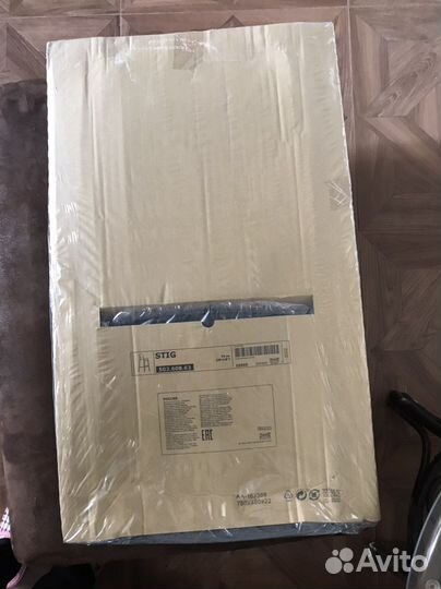 Барный стул IKEA