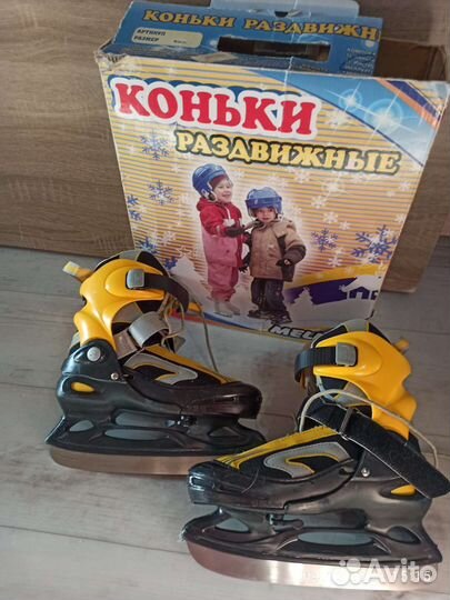 Коньки хоккейные, снегокат