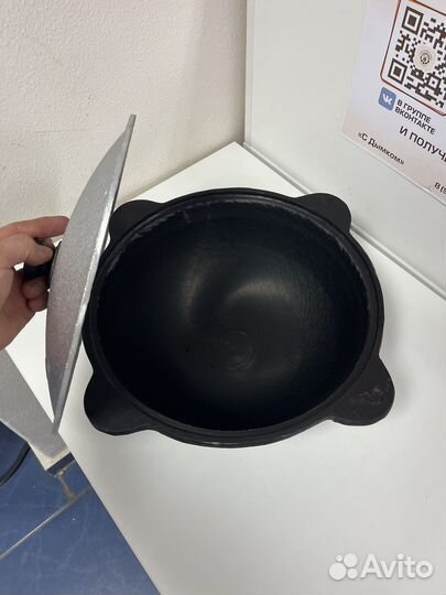 Казан 8 л специи