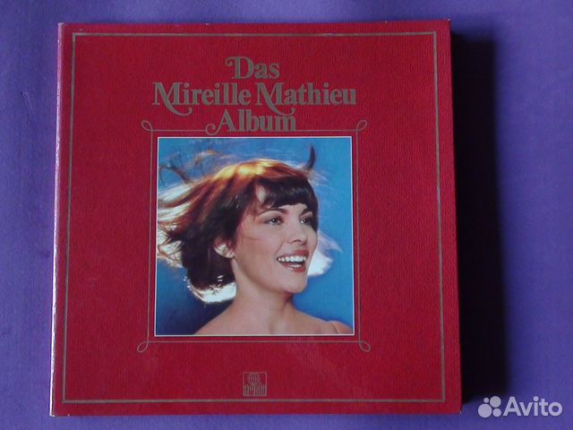 1- Mireille Mathieu. 2 - Elvis Presley