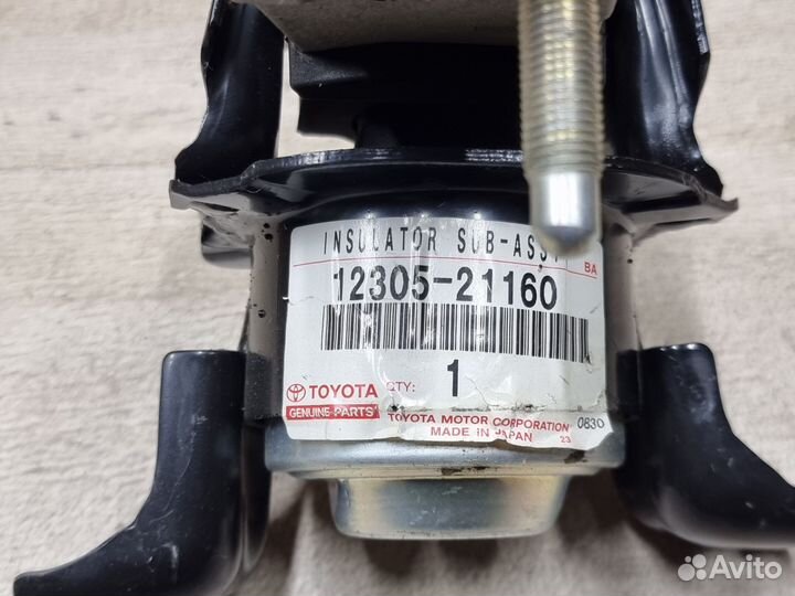 Опора двигателя, правая - Toyota, 1230521160