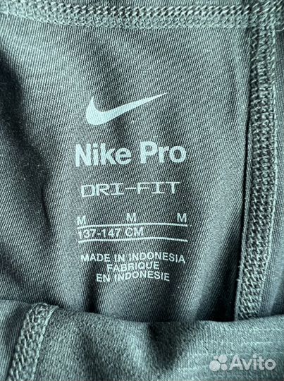 Шорты детские Nike оригинал