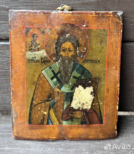 Старинная икона Св. Антипа