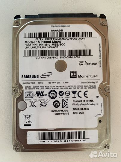 Жесткий диск 1 тб внутренний