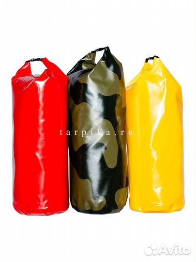 Гермомешок