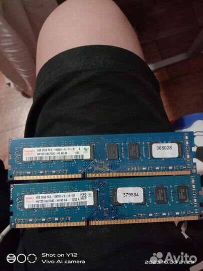 Оперативная память ddr3 4 х 2 gb