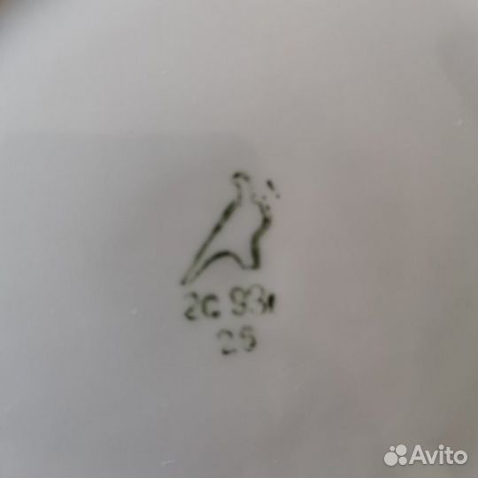 Тарелка декоративная СССР