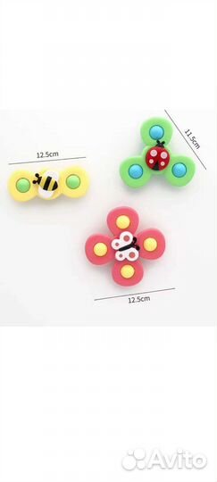 Погремушка спиннер