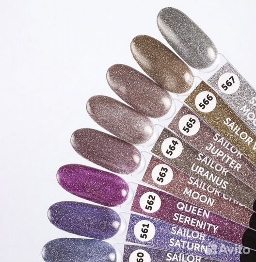 Светоотражающие гель-лаки Milk и SUN