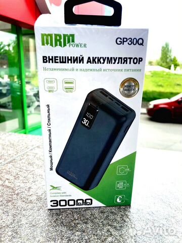 Внешний аккумулятор 30000 mAh