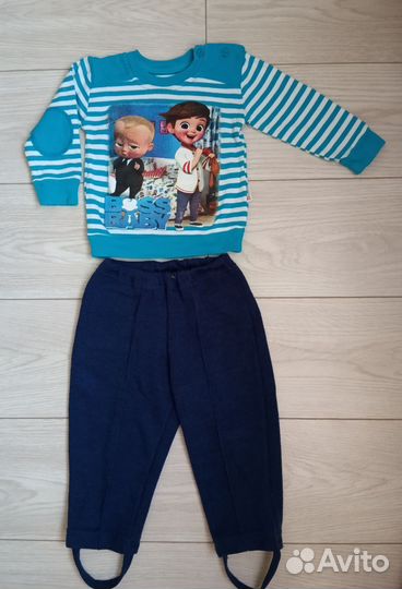 Вещи пакетом для мальчика 86-92