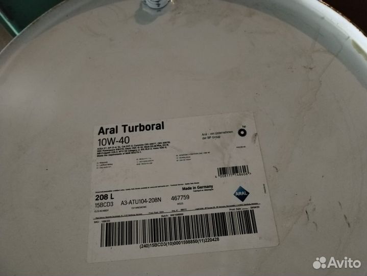 Моторное масло Aral Turboral 10w-40 208л