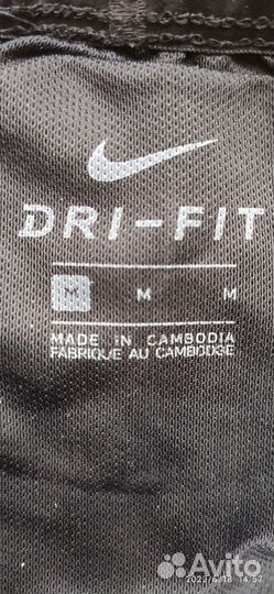 Шорты мужские Nike