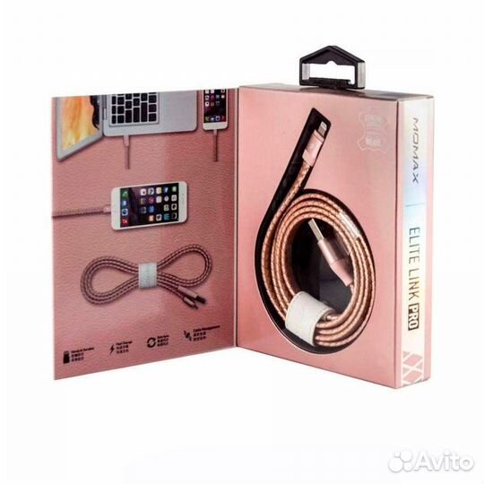 Кабель Momax Elite Link Pro Leather 1M Lighting