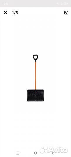 Лопата для уборки снега