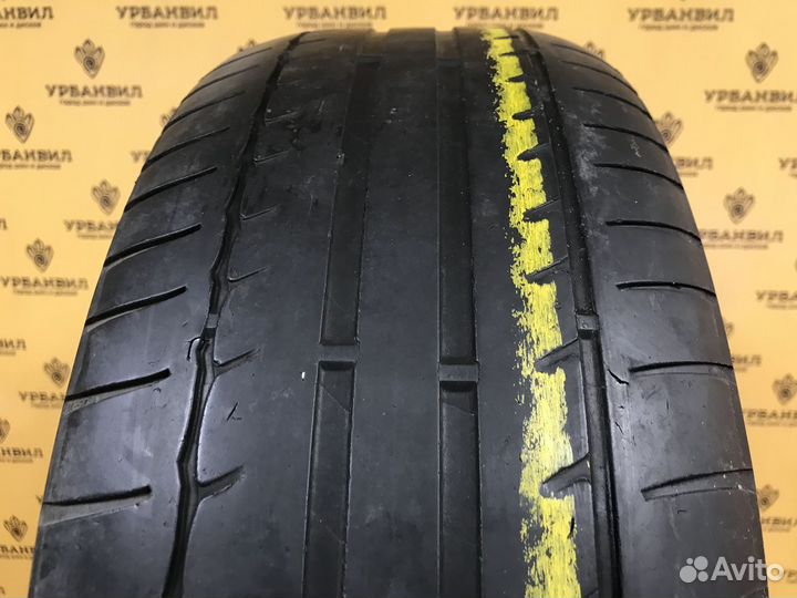 Michelin Primacy HP 205/55 R16 94V