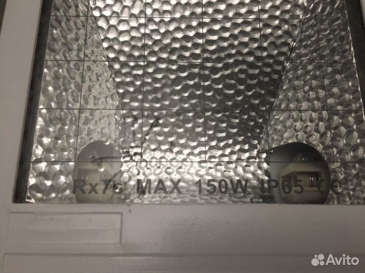 Прожектор металлогалогенный