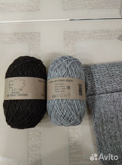 Носки вязаные ручной работы