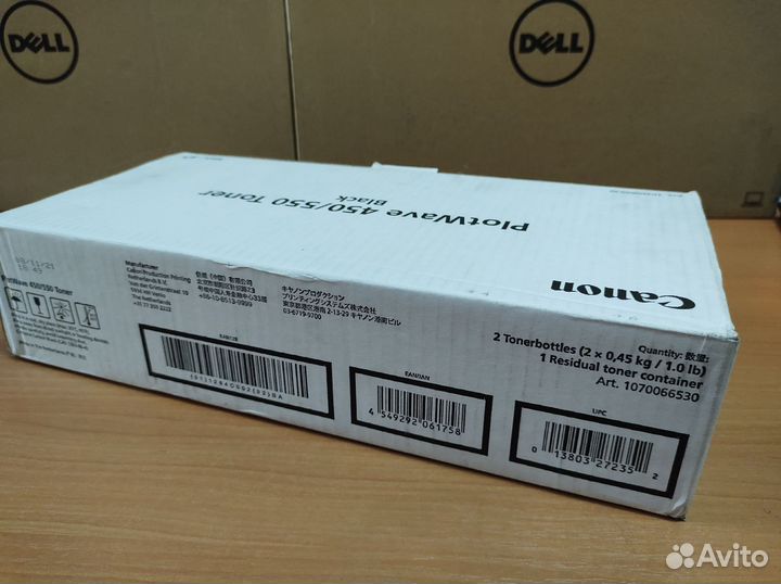 Canon PlotWave 450/550 Toner