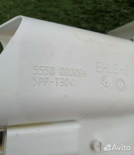 Лоток siemens siwamat xs440