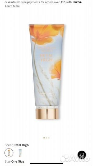 Лосьон для тела victoria secret